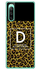 Cf LTD �q���E�� �l�C���{�g�� �C�j�V���� D �u���E�� �i�n�[�h�P�[�X�j Xperia 10 IV SOG07 SO-52C A202SO�EXQ-CC44 Coverfull xperia 10 iv �P�[�X xperia 10 iv so-52c �P�[�X xperia 10 iv sim�t���[ xperia 10 iv �t�B���� xpe