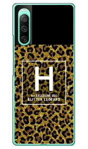 Cf LTD �q���E�� �l�C���{�g�� �C�j�V���� H �u���E�� �i�n�[�h�P�[�X�j Xperia 10 IV SOG07 SO-52C A202SO�EXQ-CC44 Coverfull xperia 10 iv �P�[�X xperia 10 iv so-52c �P�[�X xperia 10 iv sim�t���[ xperia 10 iv �t�B���� xpe