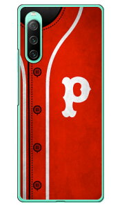 Cf LTD �x�[�X�{�[�� �C�j�V���� ���b�h P �i�n�[�h�P�[�X�j Xperia 10 IV SOG07 SO-52C A202SO�EXQ-CC44 Coverfull xperia 10 iv �P�[�X xperia 10 iv so-52c �P�[�X xperia 10 iv sim�t���[ xperia 10 iv �t�B���� xperia 10 iv �X�}