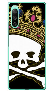 XJLO TYPE2 in[hP[Xj Xperia 10 IV SOG07 SO-52C A202SOEXQ-CC44 SECOND SKIN xperia 10 iv P[X xperia 10 iv so-52c P[X xperia 10 iv simt[ xperia 10 iv tB xperia 10 iv X}zP[X { ی 