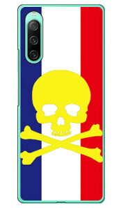 XJ gR[ in[hP[Xj Xperia 10 IV SOG07 SO-52C A202SOEXQ-CC44 SECOND SKIN xperia 10 iv P[X xperia 10 iv so-52c P[X xperia 10 iv simt[ xperia 10 iv tB xperia 10 iv X}zP[X { 