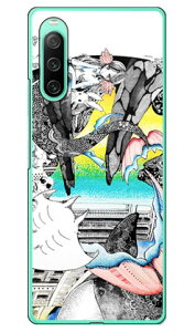 kion uVijւƑ[C01v in[hP[Xj Xperia 10 IV SOG07 SO-52C A202SOEXQ-CC44 SECOND SKIN xperia 10 iv P[X xperia 10 iv so-52c P[X xperia 10 iv simt[ xperia 10 iv tB xperia 10 iv X}z