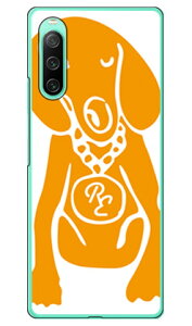 Dog �z���C�g×�I�����W design by ROTM �i�n�[�h�P�[�X�j Xperia 10 IV SOG07 SO-52C A202SO�EXQ-CC44 SECOND SKIN xperia 10 iv �P�[�X xperia 10 iv so-52c �P�[�X xperia 10 iv sim�t���[ xperia 10 iv �t�B���� xperia 10 iv �X�}�z�P