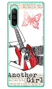 Hal Ikeda uAnother Girl zCgv Xperia 10 IV SOG07 SO-52C A202SOEXQ-CC44 SECOND SKIN xperia 10 iv P[X xperia 10 iv so-52c P[X xperia 10 iv simt[ xperia 10 iv tB xperia 10 iv X}zP[X { ی xperia 1