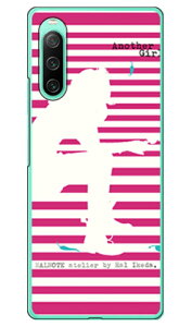 池田ハル 「アナザーガール・ストライプ2・カーマインレッド」 (ハードケース) Xperia 10 IV SOG07 SO-52C A202SO・XQ-CC44 SECOND SKIN xperia 10 iv ケース xperia 10 iv so-52c ケース xperia 10 iv simフリー xperia 10