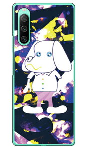 CodeGC uDOGGY2v in[hP[Xj Xperia 10 IV SOG07 SO-52C A202SOEXQ-CC44 SECOND SKIN xperia 10 iv P[X xperia 10 iv so-52c P[X xperia 10 iv simt[ xperia 10 iv tB xperia 10 iv X}zP[X { ی xpe