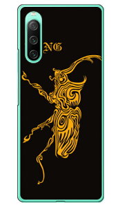 Jug in[hP[Xj Xperia 10 IV SOG07 SO-52C A202SOEXQ-CC44 Coverfull xperia 10 iv P[X xperia 10 iv so-52c P[X xperia 10 iv simt[ xperia 10 iv tB xperia 10 iv X}zP[X { ی xperia 10 iv J