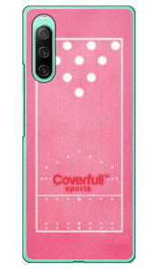 ボウリングレーン ピンク (ハードケース) Xperia 10 IV SOG07 SO-52C A202SO・XQ-CC44 Coverfull xperia 10 iv ケース xperia 10 iv so-52c ケース xperia 10 iv simフリー xperia 10 iv フィルム xperia 10 iv スマホケース 本体