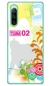 ���o����񎏁uTSUNA�v Vol.02�\���f�U�C�� �i�n�[�h�P�[�X�j Xperia 10 IV SOG07 SO-52C A202SO�EXQ-CC44 Coverfull xperia 10 iv �P�[�X xperia 10 iv so-52c �P�[�X xperia 10 iv sim�t���[ xperia 10 iv �t�B���� xperia 10 iv 