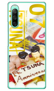 ���o����񎏁uTSUNA�v Vol.07�\���f�U�C�� �i�n�[�h�P�[�X�j Xperia 10 IV SOG07 SO-52C A202SO�EXQ-CC44 Coverfull xperia 10 iv �P�[�X xperia 10 iv so-52c �P�[�X xperia 10 iv sim�t���[ xperia 10 iv �t�B���� xperia 10 iv 