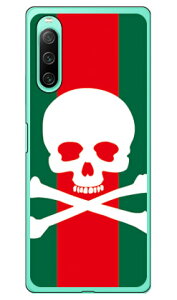 XJ O[bh i\tgP[Xj Xperia 10 IV SOG07 SO-52C A202SOEXQ-CC44 xperia 10 iv P[X xperia 10 iv so-52c P[X xperia 10 iv simt[ xperia 10 iv tB xperia 10 iv X}zP[X { ی xperi