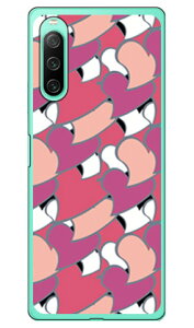 n[gt p[v i\tgP[Xj Xperia 10 IV SOG07 SO-52C A202SOEXQ-CC44 xperia 10 iv P[X xperia 10 iv so-52c P[X xperia 10 iv simt[ xperia 10 iv tB xperia 10 iv X}zP[X { ی xperia 1