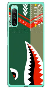 V[N O[ i\tgP[Xj Xperia 10 IV SOG07 SO-52C A202SOEXQ-CC44 xperia 10 iv P[X xperia 10 iv so-52c P[X xperia 10 iv simt[ xperia 10 iv tB xperia 10 iv X}zP[X { ی xperia 10 i