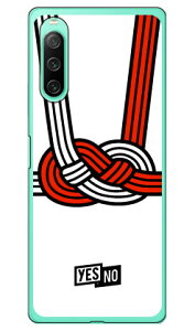 nbs[Mtg zCg i\tgP[Xj Xperia 10 IV SOG07 SO-52C A202SOEXQ-CC44 xperia 10 iv P[X xperia 10 iv so-52c P[X xperia 10 iv simt[ xperia 10 iv tB xperia 10 iv X}zP[X { ی xp