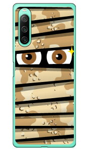 ~C fU[gJ i\tgP[Xj Xperia 10 IV SOG07 SO-52C A202SOEXQ-CC44 xperia 10 iv P[X xperia 10 iv so-52c P[X xperia 10 iv simt[ xperia 10 iv tB xperia 10 iv X}zP[X { ی xp