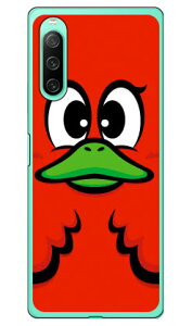 nj[_bN bh i\tgP[Xj Xperia 10 IV SOG07 SO-52C A202SOEXQ-CC44 xperia 10 iv P[X xperia 10 iv so-52c P[X xperia 10 iv simt[ xperia 10 iv tB xperia 10 iv X}zP[X { ی xperia 1