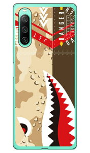 V[N fU[gJ i\tgP[Xj Xperia 10 IV SOG07 SO-52C A202SOEXQ-CC44 xperia 10 iv P[X xperia 10 iv so-52c P[X xperia 10 iv simt[ xperia 10 iv tB xperia 10 iv X}zP[X { ی xperi