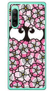 炿 sN i\tgP[Xj Xperia 10 IV SOG07 SO-52C A202SOEXQ-CC44 xperia 10 iv P[X xperia 10 iv so-52c P[X xperia 10 iv simt[ xperia 10 iv tB xperia 10 iv X}zP[X { ی xperia 1