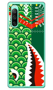 V[N ̂ڂ O[ i\tgP[Xj Xperia 10 IV SOG07 SO-52C A202SOEXQ-CC44 xperia 10 iv P[X xperia 10 iv so-52c P[X xperia 10 iv simt[ xperia 10 iv tB xperia 10 iv X}zP[X { 