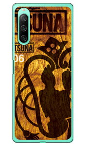 相撲専門情報誌「TSUNA」 Vol.06表紙デザイン (ソフトケース) Xperia 10 IV SOG07 SO-52C A202SO・XQ-CC44 xperia 10 iv ケース xperia 10 iv so-52c ケース xperia 10 iv simフリー xperia 10 iv フィルム xperia 10 iv スマホケ