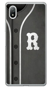 Cf LTD x[X{[ CjV O[ R iNAj Xperia Ace III SOG08ESO-53CEA203SO auEdocomoESoftBank Coverfullxperia ace III P[X xperia ace III Jo[ ace III P[X ace III Jo[ GNXyAace III P