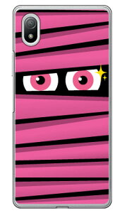 ~C sN iNAj Xperia Ace III SOG08ESO-53CEA203SO auEdocomoESoftBank YESNO n[hP[Xxperia ace III P[X xperia ace III Jo[ ace III P[X ace III Jo[ GNXyAace III P[X GN