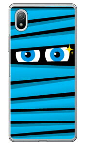 ~C u[ iNAj Xperia Ace III SOG08ESO-53CEA203SO auEdocomoESoftBank YESNO n[hP[Xxperia ace III P[X xperia ace III Jo[ ace III P[X ace III Jo[ GNXyAace III P[X GN