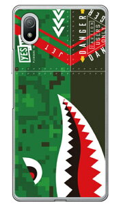 �V���[�N �f�W�^���J�� �i�N���A�j Xperia Ace III SOG08�ESO-53C�EA203SO au�Edocomo�ESoftBank YESNO �n�[�h�P�[�Xxperia ace III �P�[�X xperia ace III �J�o�[ ace III �P�[�X ace III �J�o�[ �G�N�X�y���Aace III �P�[�X 