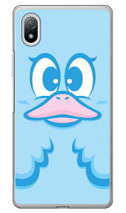 �n�j�[�_�b�N �p�X�e���u���[ �i�N���A�j Xperia Ace III SOG08�ESO-53C�EA203SO au�Edocomo�ESoftBank YESNOxperia ace III �P�[�X xperia ace III �J�o�[ ace III �P�[�X ace III �J�o�[ �G�N�X�y���Aace III �P�[�X �G�N�X