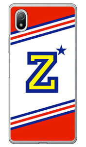 Cf LTD `A CjV At@xbg Z bh iNAj Xperia Ace III SOG08ESO-53CEA203SO auEdocomoESoftBank Coverfullxperia ace III P[X xperia ace III Jo[ ace III P[X ace III Jo[ GNXyAa