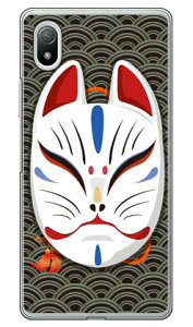 �L�c�l�ʏ΂� �g�u���b�N �i�N���A�j design by figeo Xperia Ace III SOG08�ESO-53C�EA203SO au�Edocomo�ESoftBank Coverfullxperia ace III �P�[�X xperia ace III �J�o�[ ace III �P�[�X ace III �J�o�[ �G�N�X�y���Aace III �P�[