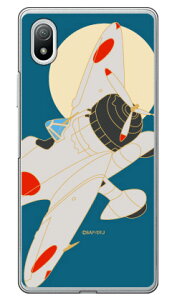 ��Z���l�� �ΐ� �i�N���A�j design by figeo Xperia Ace III SOG08�ESO-53C�EA203SO au�Edocomo�ESoftBank Coverfullxperia ace III �P�[�X xperia ace III �J�o�[ ace III �P�[�X ace III �J�o�[ �G�N�X�y���Aace III �P�[�X �G�N