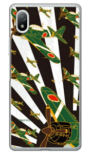 ���21�^ ������ �i�N���A�j design by figeo Xperia Ace III SOG08�ESO-53C�EA203SO au�Edocomo�ESoftBank Coverfullxperia ace III �P�[�X xperia ace III �J�o�[ ace III �P�[�X ace III �J�o�[ �G�N�X�y���Aace III �P�[�X �G�N�X