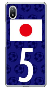 Cf LTD {\`[5 iNAj Xperia Ace III SOG08ESO-53CEA203SO auEdocomoESoftBank Coverfullxperia ace III P[X xperia ace III Jo[ ace III P[X ace III Jo[ GNXyAace III P[X GNX