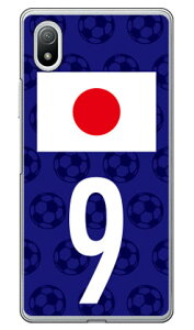 Cf LTD {\`[9 iNAj Xperia Ace III SOG08ESO-53CEA203SO auEdocomoESoftBank Coverfullxperia ace III P[X xperia ace III Jo[ ace III P[X ace III Jo[ GNXyAace III P[X GNX