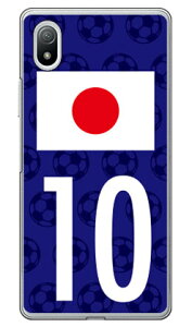 Cf LTD {\`[10 iNAj Xperia Ace III SOG08ESO-53CEA203SO auEdocomoESoftBank Coverfullxperia ace III P[X xperia ace III Jo[ ace III P[X ace III Jo[ GNXyAace III P[X GNX