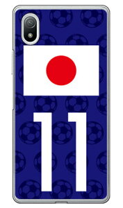 Cf LTD {\`[11 iNAj Xperia Ace III SOG08ESO-53CEA203SO auEdocomoESoftBank Coverfullxperia ace III P[X xperia ace III Jo[ ace III P[X ace III Jo[ GNXyAace III P[X GNX
