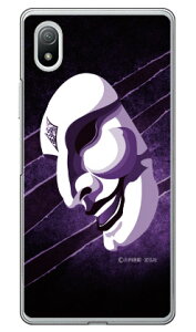 ��O�Ѓq�[���[�V���[�Y �������ʁi�T�^���̒܃o�C�I���b�g�j �i�N���A�j design by figeo Xperia Ace III SOG08�ESO-53C�EA203SO au�Edocomo�ESoftBank Coverfullxperia ace III �P�[�X xperia ace III �J�o�[ ace III �P�[�X