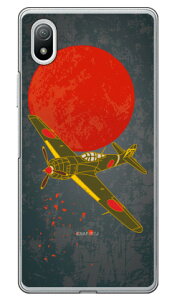 SAPGAvCV[Y ܎ F iNAj Xperia Ace III SOG08ESO-53CEA203SO auEdocomoESoftBank Coverfullxperia ace III P[X xperia ace III Jo[ ace III P[X ace III Jo[ GNXyAace III P[