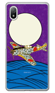SAP�G�A�v���C���V���[�Y �񎮐���c �O����� �i�N���A�j Xperia Ace III SOG08�ESO-53C�EA203SO au�Edocomo�ESoftBank Coverfullxperia ace III �P�[�X xperia ace III �J�o�[ ace III �P�[�X ace III �J�o�[ �G�N�X�y���Aac
