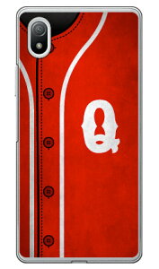 Cf LTD x[X{[ CjV bh Q iNAj Xperia Ace III SOG08ESO-53CEA203SO auEdocomoESoftBank Coverfullxperia ace III P[X xperia ace III Jo[ ace III P[X ace III Jo[ GNXyAace III P