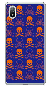 XJ lCr[×IW iNAj Xperia Ace III SOG08ESO-53CEA203SO auEdocomoESoftBank SECOND SKINxperia ace III P[X xperia ace III Jo[ ace III P[X ace III Jo[ GNXyAace III P[X GN