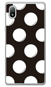 hbgtC ubN×zCg iNAj Xperia Ace III SOG08ESO-53CEA203SO auEdocomoESoftBank SECOND SKINxperia ace III P[X xperia ace III Jo[ ace III P[X ace III Jo[ GNXyAace III P[X