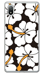 knCrXJX zCg iNAj Xperia Ace III SOG08ESO-53CEA203SO auEdocomoESoftBank SECOND SKINxperia ace III P[X xperia ace III Jo[ ace III P[X ace III Jo[ GNXyAace III P[X GN