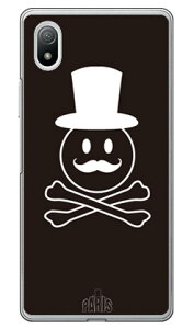 CodeGC uMonsieurv ubN iNAj Xperia Ace III SOG08ESO-53CEA203SO auEdocomoESoftBank SECOND SKINxperia ace III P[X xperia ace III Jo[ ace III P[X ace III Jo[ GNXyAace III P[X GN