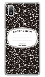 m[gubN ubN iNAj Xperia Ace III SOG08ESO-53CEA203SO auEdocomoESoftBank SECOND SKINxperia ace III P[X xperia ace III Jo[ ace III P[X ace III Jo[ GNXyAace III P[X GNXy