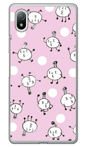 ςۂ܂ iNAj design by 326 Xperia Ace III SOG08ESO-53CEA203SO auEdocomoESoftBank SECOND SKINxperia ace III P[X xperia ace III Jo[ ace III P[X ace III Jo[ GNXyAace III P[X GN