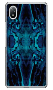 �l�C�e�B�u �}�E���e�� �p�[�N �i�N���A�j Xperia Ace III SOG08�ESO-53C�EA203SO au�Edocomo�ESoftBank Coverfullxperia ace III �P�[�X xperia ace III �J�o�[ ace III �P�[�X ace III �J�o�[ �G�N�X�y���Aace III �P�[�X �G