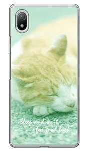 �����Q�L �i�N���A�j design by �L�m�V�^���O�~ Xperia Ace III SOG08�ESO-53C�EA203SO au�Edocomo�ESoftBank Coverfullxperia ace III �P�[�X xperia ace III �J�o�[ ace III �P�[�X ace III �J�o�[ �G�N�X�y���Aace III �P�[�X 
