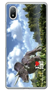 Dinosaur Design fUCV[Y ugPgvXv iNAj Xperia Ace III SOG08ESO-53CEA203SO auEdocomoESoftBankxperia ace III P[X xperia ace III Jo[ ace III P[X ace III Jo[ GNXyA